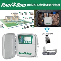 Rain bird ESP-RZX4 station 6 stations 8 stations outdoor controllers Automatic irrigation system timers Automatic watering machines
