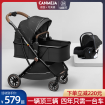 Biggia baby stroller can sit in a reversible light folding high landscape shock absorbing newborn baby stroller