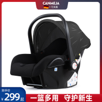 Merga Baby Lift Basket Type On-board Baby Safety Seat Car With Outdoor Portable Cradle