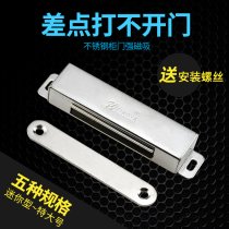Cabinet suction stainless steel cabinet door suction wardrobe door accessories door magnetic iron attraction magnetic touch wardrobe door door door touch bead card