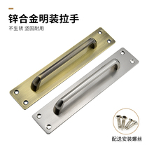 Wooden door fire door sliding door handle window sliding door door handle toilet zinc alloy surface handle