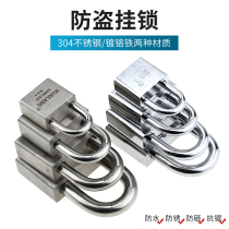 sus304 stainless steel padlock outdoor waterproof anti-rust mechanical leaf lock household anti-theft anti-picking lock head door lock