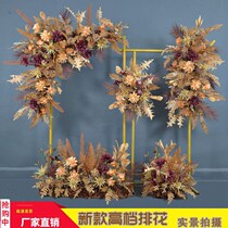 Autumn caramel wedding row flower road guide flower wedding arrangement decorative ground Row flower simulation dot flower hanging flower horn flower