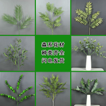 Green wedding simulation floral Wood wedding hall ceiling background flower Road lead row fake flower plastic flower