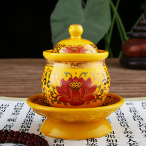 Yellow Lotus Flower Cup for Buddha water cup in front of Buddha temple holy water Cup ritual Buddha net water cup before Buddha statue ceramic Gong water Cup