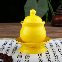 Glabrous gong shui bei round 2 hao Cup fo tang before for Guanyin Buddha ceramic jing shui bei Holy Cup honors supplies