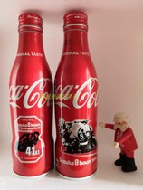 2018 Coca-Cola Suzuka Racing Co. Ltd. in Japan 841st anniversary of the aluminum bottle