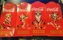 Coca-Cola Collection Tiger Year Red Envelope Four Packs