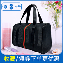 Mesh wash bag men and women bath bag bathing bag breathable water swimming fitness storage bag hot spring beach bag