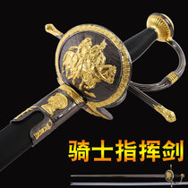 Eurostyle refers to the sword and sword of knifeman sword and sword stage performance The film and video swords new unopened blade