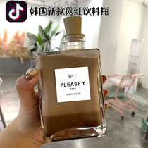 Crooked mouth bottle ins new net mahogany stopper milk tea bottle coffee bottle perfume beverage bottle milk juice glass bottle empty