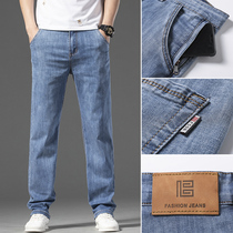 Jeans Mens straight barrel loose Summer slim 2022 New casual Big code spring summer mens trendy pants