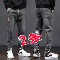 Bundle foot jeans mens fashion brand autumn mens pants Joker mens pants ankle-length pants mens casual trousers overalls men