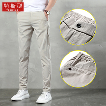 Mens casual pants summer slim straight elastic elastic pants Joker mens pants small feet Korean trend pants trousers