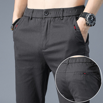 2021 new mens casual pants summer loose pants mens slim Joker mens trousers elastic sweatpants