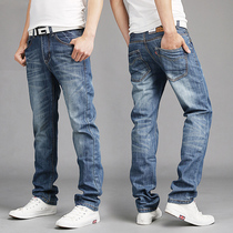 Autumn jeans mens thin trousers mens straight loose mens casual pants mens casual pants mens Joker trousers