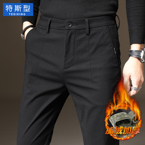Mens pants casual pants mens autumn loose Joker pants men Korean version of the trend straight tube slim foot pants handsome
