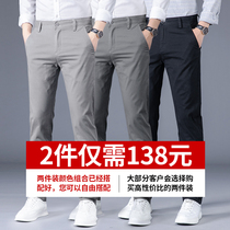 Pants mens spring casual pants mens slim business pants mens trend Joker mens pants straight tube loose cotton trousers
