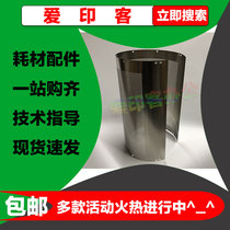 780 785 2432 2433 3442 3443 3344 6200 6202 6203 5410 steel