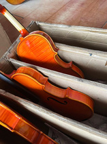 National upscale tiger print solid wood violin tone beautiful bass full handmade