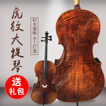 High-end handmade solid wood natural tiger tattoox cello adult practice cograde professional cello Shunfeng