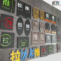 Clothing Store Push-and-door Sticker acrylic logo Push Ramen Door Signs Hotel Restaurant Glass Door Sticker Sign Guesthouse Hotel Signs Tip Signage Gate Solid Push-pull Creative Customization