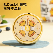 Cook King kitchen timer reminder Student self-discipline time manager Cooking Cooking timer