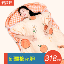 Xinjiang cotton gall cotton sleeping bag adult children indoor anti-kicking quilt shoulder pads autumn and winter thickened cold