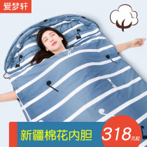 Xinjiang cotton gallbladder cotton sleeping bag adult widened 1 meter four seasons thickened childrens indoor student dormitory anti-kicking