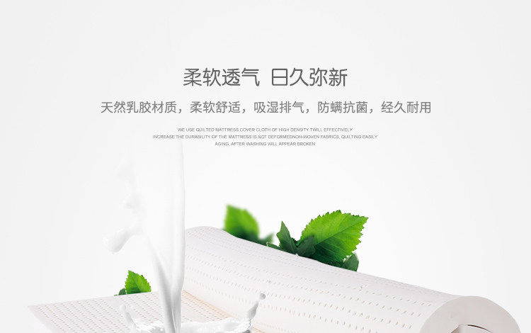 nuskin婴儿床垫椰棕乳胶护脊双面儿童床垫整体椭圆宝宝床垫定制