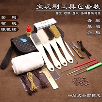 Wenwen walnut disc brush artifact portable Wen brush tool set size Vajra Bodhi olive Walnut