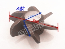 Diesel stove split fire Wing aircraft head stove core pressure Fire cap accessories heater kitchenware methanol stove kitchenware accessories