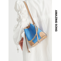 Amazing Song bucket bag women 2021 new one-shoulder simple tube bag portable crossbody color basket bag