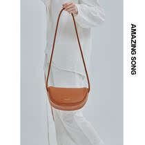 Amazing Song saddle bag 2021 New semicircle niche retro shoulder shoulder bag AS cowhide half moon bag