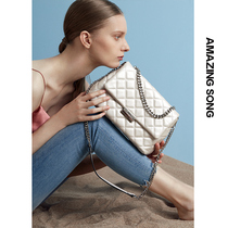 Amazing Song rig bag cross-body niche texture fashion womens bag shoulder fragrant wind diamond chain bridal bag