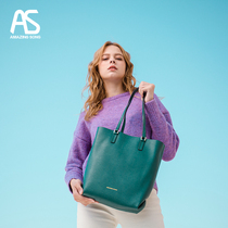 Amazing Song shoulder bag tote bag leather large capacity cowhide bucket bag commute