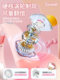 2025 NEW SANRIO KULOMI KT CAT HOLTER NECK 작은 팬 잎이없는 야외 휴대용 소형 USB 충전 팬 남성 및 여성을위한 어린이 휴대용 소형 USB 충전 팬 여분의 긴 배터리 수명 여름 냉각 도구 2025 NEW SANRIO KULOMI KT CAT HOLTER NECK 작은 팬 잎이없는 야외 휴대용 소형 USB 충전 팬 남성 및 여성을위한 어린이 휴대용 소형 USB 충전 팬 여분의 긴 배터리 수명 여름 냉각 도구