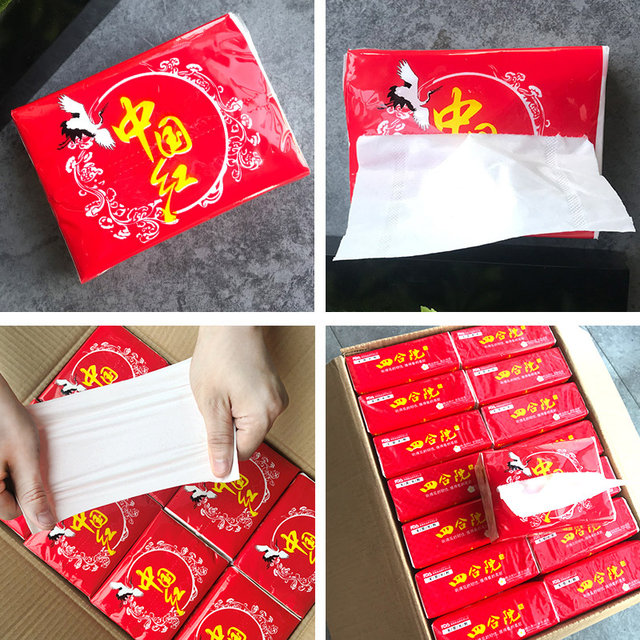Siheyuan children's paper pumping family affordable loaded original wood pulp water-absorbing toilet paper oil-absorbing wholesale FCL for mothers and infants Siheyuan children's paper pumping family affordable loaded original wood pulp water-absorbing toilet paper oil-absorbing wholesale FCL for mothers and infants
