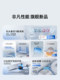 석재 자체 청소 스위핑 로봇 P20 Pro 시리즈 스윕 및 걸레질 통합 가정 전체 자동 석재 자체 청소 스위핑 로봇 P20 Pro 시리즈 스윕 및 걸레질 통합 가정 전체 자동