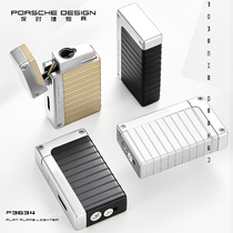 PORSCHE DESIGN Porsche inflatable lighter windproof creative personality mens cigar lighter