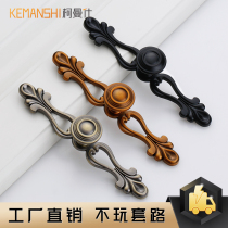 Komanshi European style Qinggu handle Chinese retro pattern drawer cabinet shoes wardrobe door handle simple American