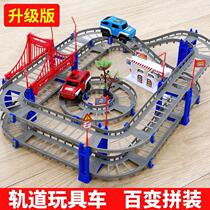 100 Change Thomas Small Train Assembly Electric High Speed Rail Car Runway Suit Children Puzzle Toy Boys
