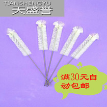 Nylon test tube brush Wool test tube brush cleaning brush tube brush bottle brush Round brush cleaning brush Inner hole brush Small brush
