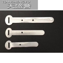 Steel finishing head Steel finishing tie head No 123456 aluminum size wire card Steel nail pipe clamp pipe card package wire