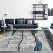 ins Nordic rug living room sofa tea table blanket minimalist modern light lavish carpet home bedroom carpet large area