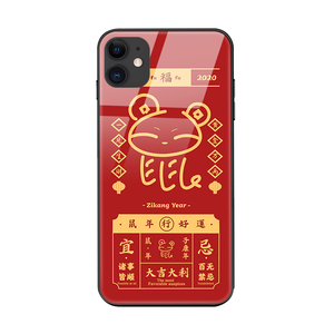 鼠年苹果11pro手机壳2020本命年红色iphone11pro max过年新年苹果七八十一x/xs/xr喜庆苹果7/8