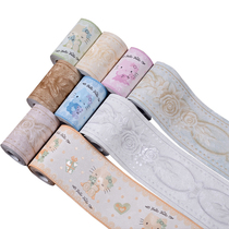 Self-adhesive waterproof waistline wall sticker skirting PVC edge sticker living room floor bathroom tile waistline sticker