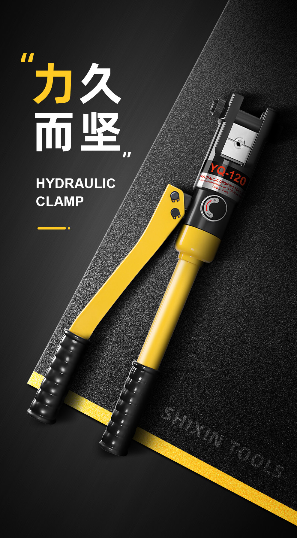 便携式钳压压线工具油压钳电工钳家用鼻子小型液压铜端子手动