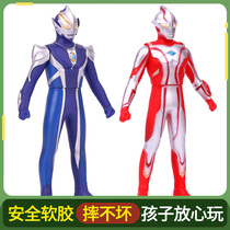 Genuine Dream Bius Altmans toy soft glue doll movable doll Hickali childrens hand-held ornaments