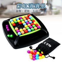 Rainbow colorful music table game parent-child interaction concentration logic training childrens chess early education educational toys